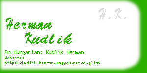 herman kudlik business card